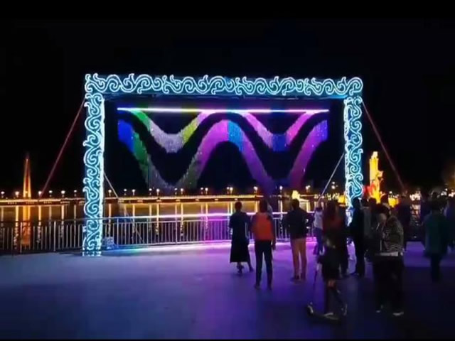 ​数字水帘设计
